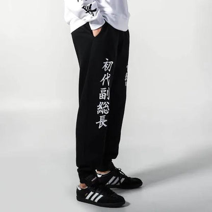 Men's Tokyo Revengers Tokyo Manji Gang Embroidered Joggers - Rex Distributor, Inc. Wholesale Licensed Products and T-shirts, Sporting goods,