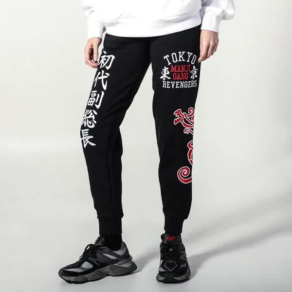 Men's Tokyo Revengers Tokyo Manji Gang Embroidered Joggers - Rex Distributor, Inc. Wholesale Licensed Products and T-shirts, Sporting goods,