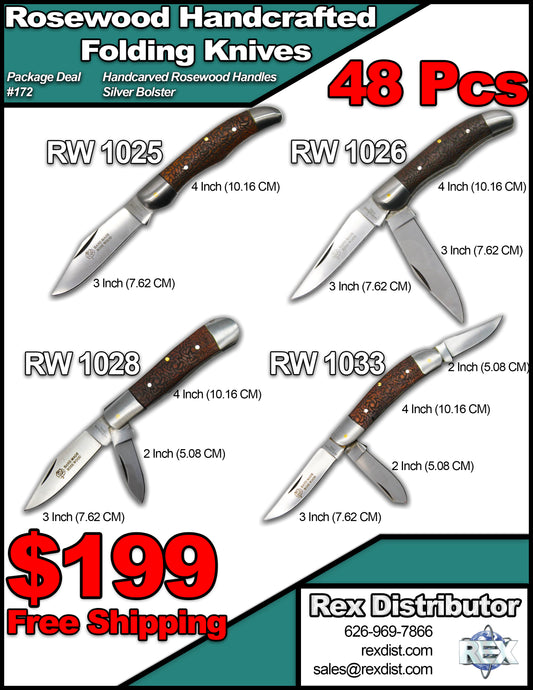 Package Deal #172 - 48 Rosewood Hand Carved Folding Pocket Knives - Free Shipping